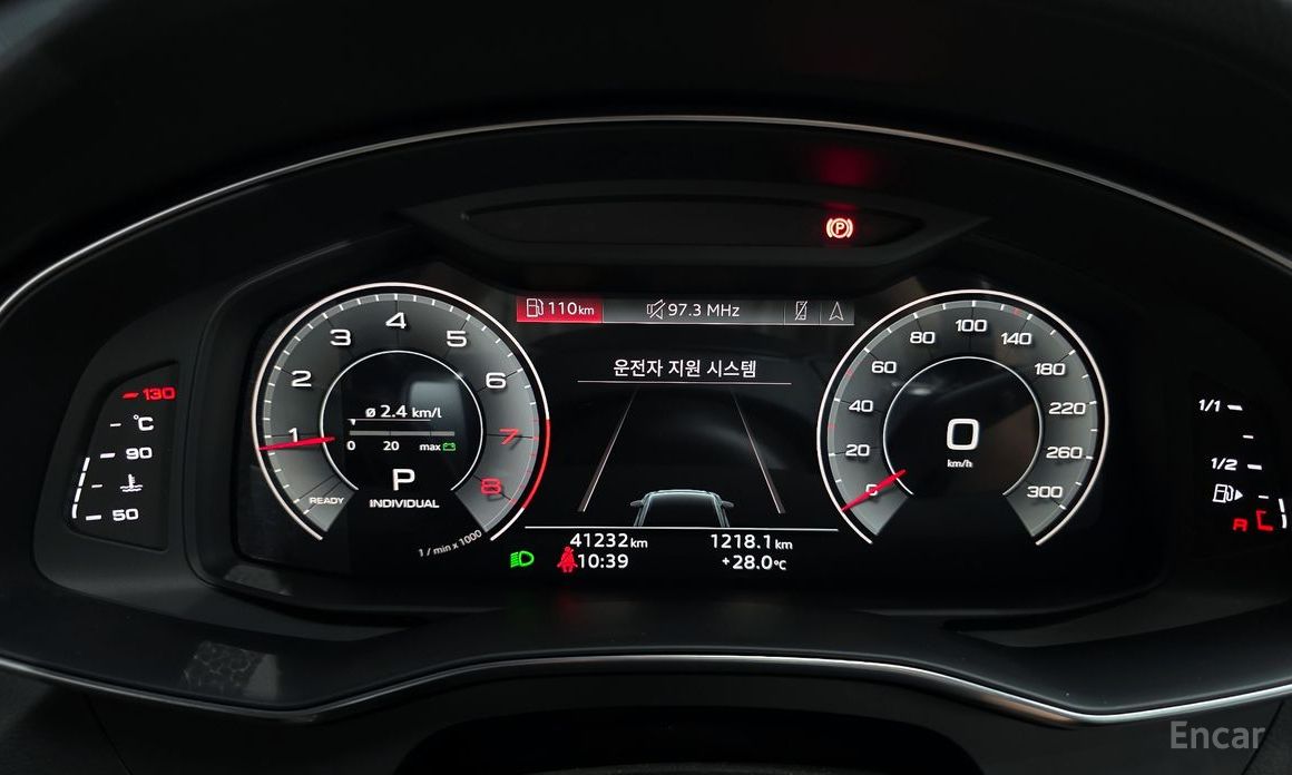 Audi A6 (C8)45 TFSI Premium №9