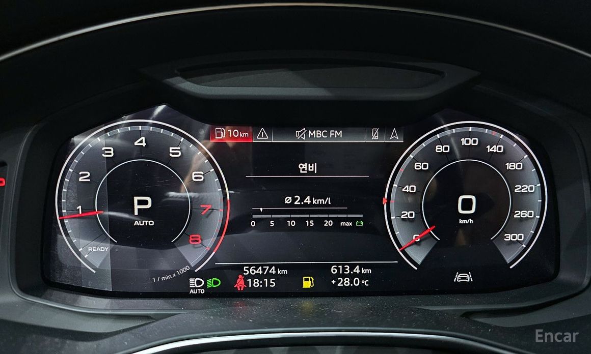 A6 (C8)45 TFSI Premium 9