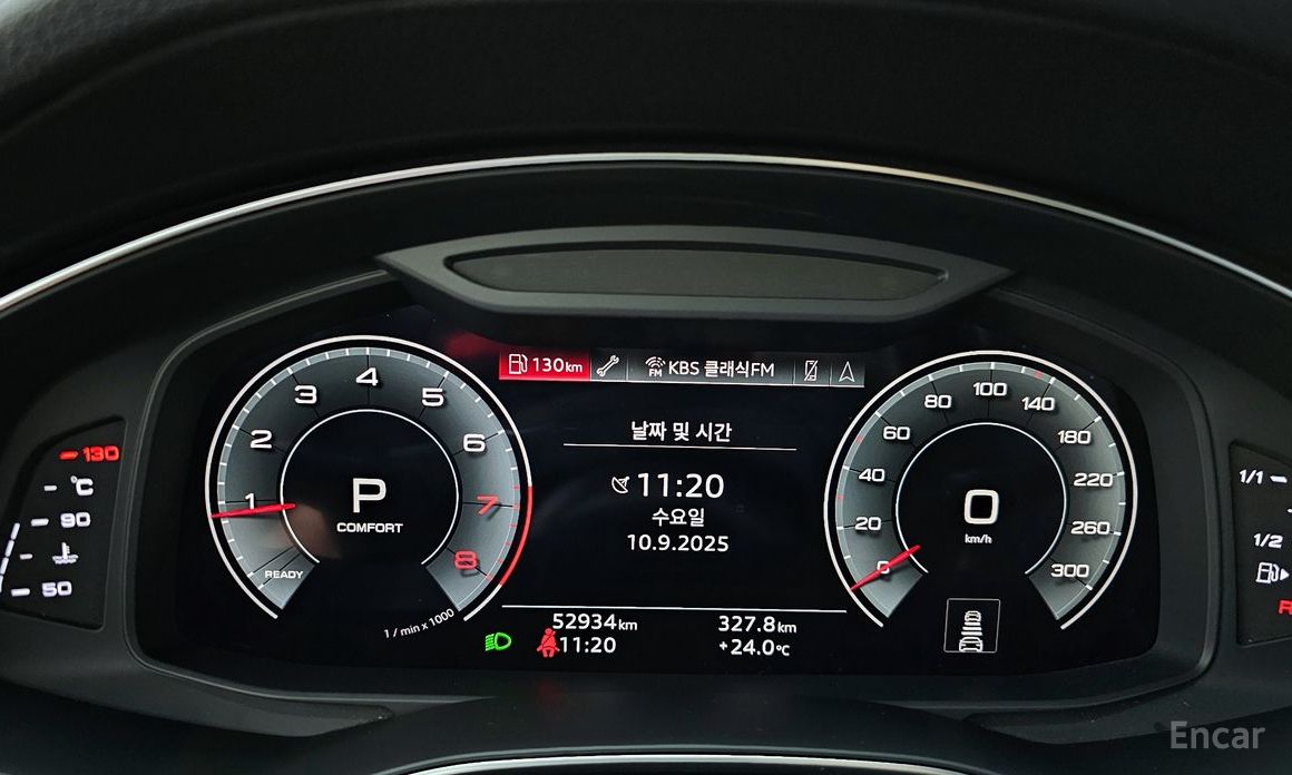 A6 (C8)45 TFSI Premium 9