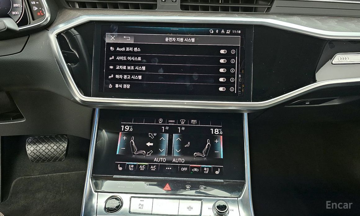 A6 (C8)45 TFSI Premium 15