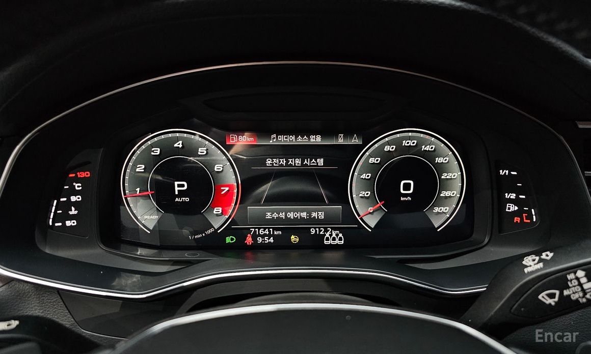 A6 (C8)45 TFSI Premium 9