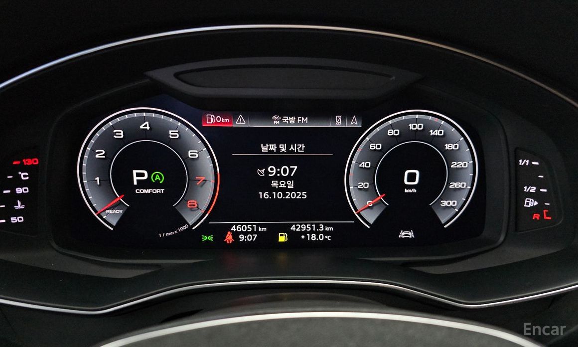 A6 (C8)45 TFSI Premium 9