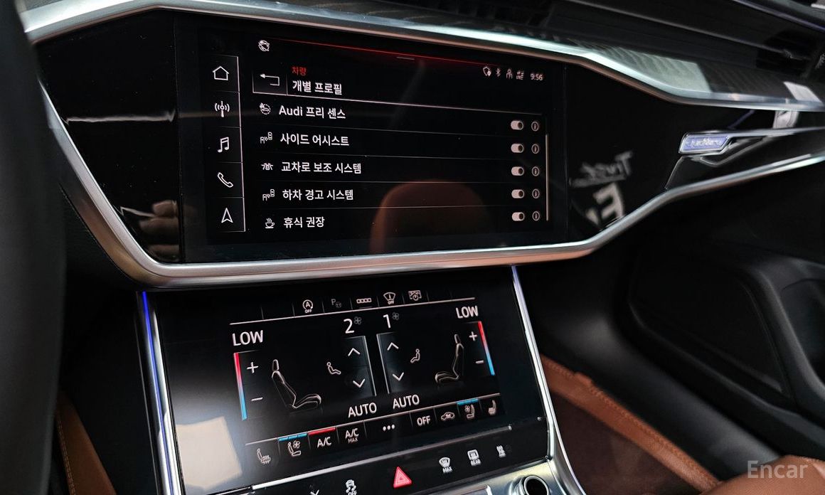 A6 (C8)50 TDI Quattro Premium 15