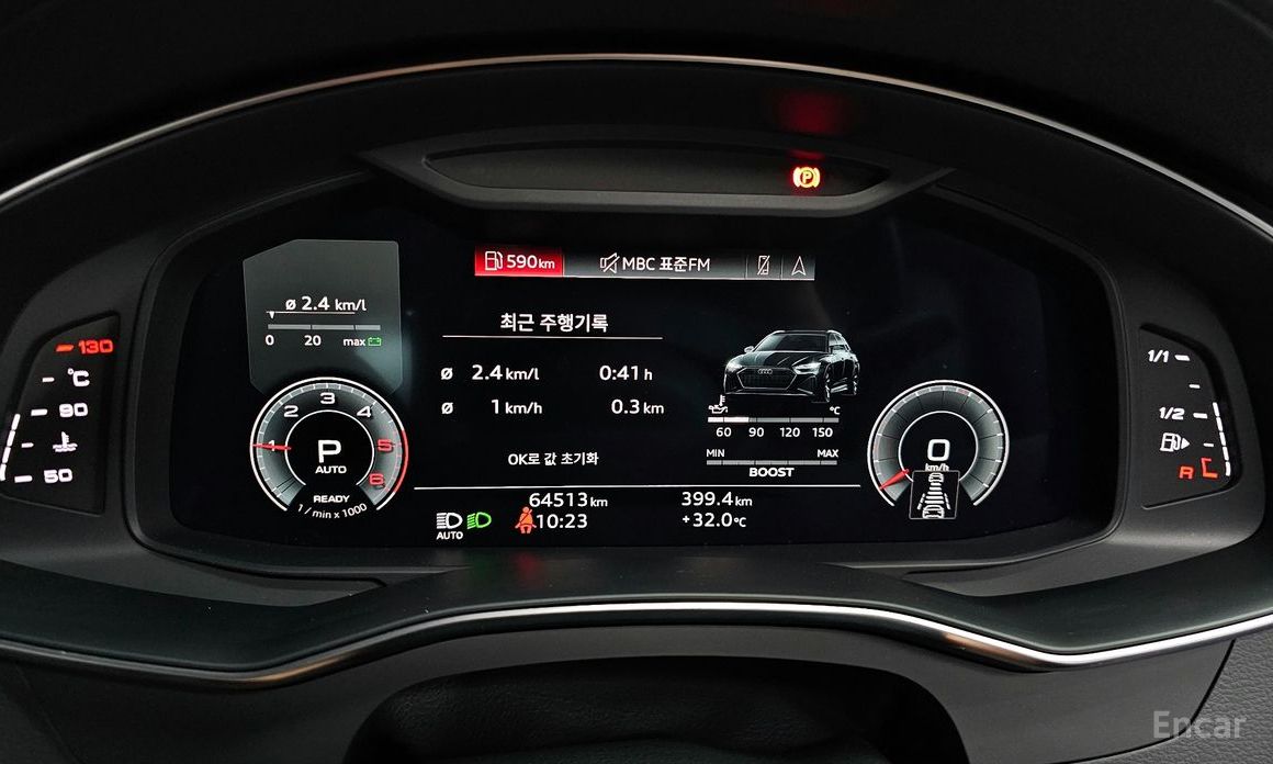 A6 (C8) 40 TDI Quattro Premium 9