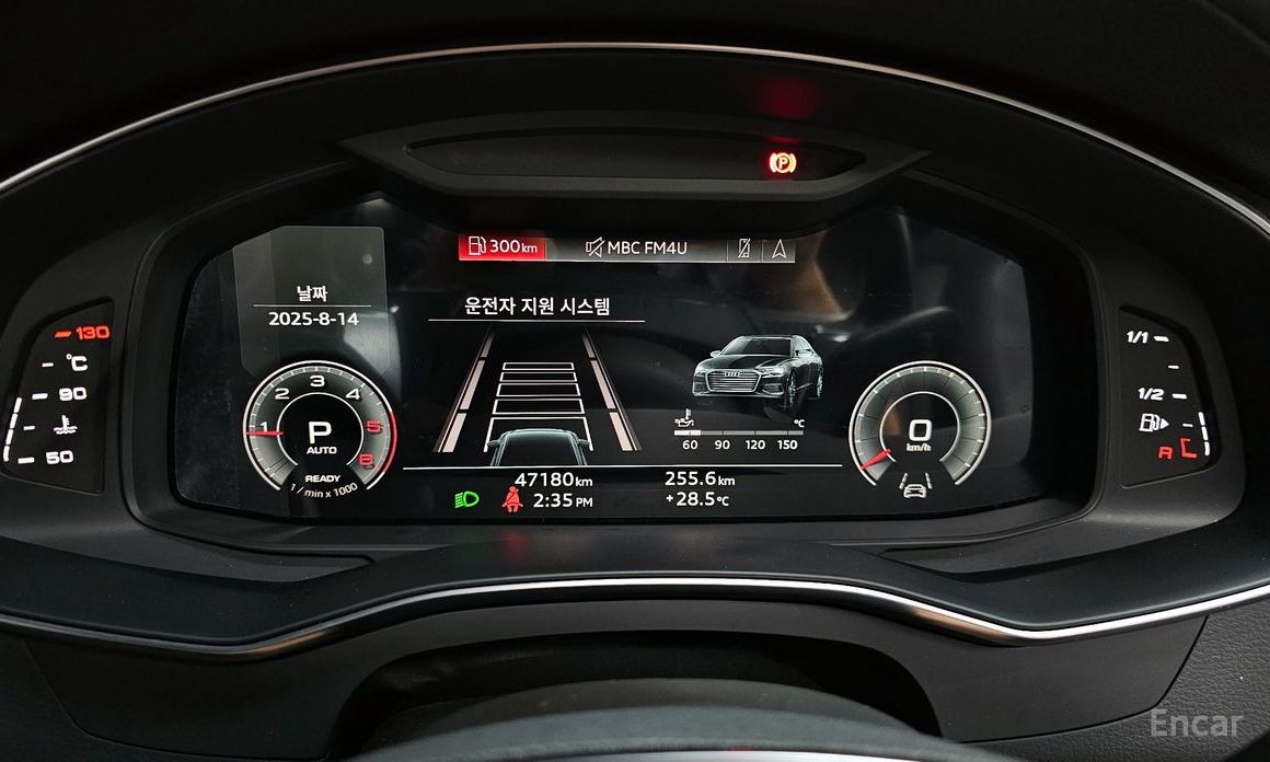 Audi A6 (C8) 40 TDI Quattro Premium №9