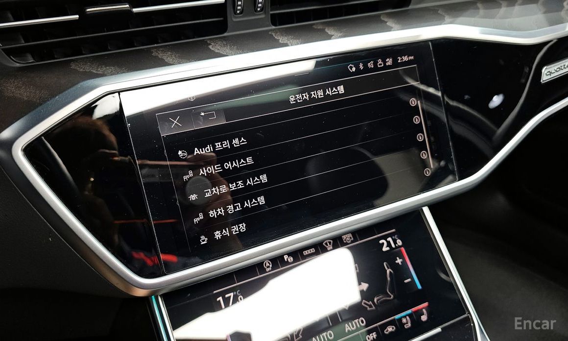 Audi A6 (C8) 40 TDI Quattro Premium №18