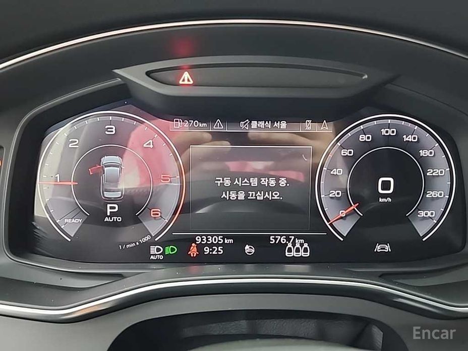 A6 (C8) 40 TDI Quattro Premium 7
