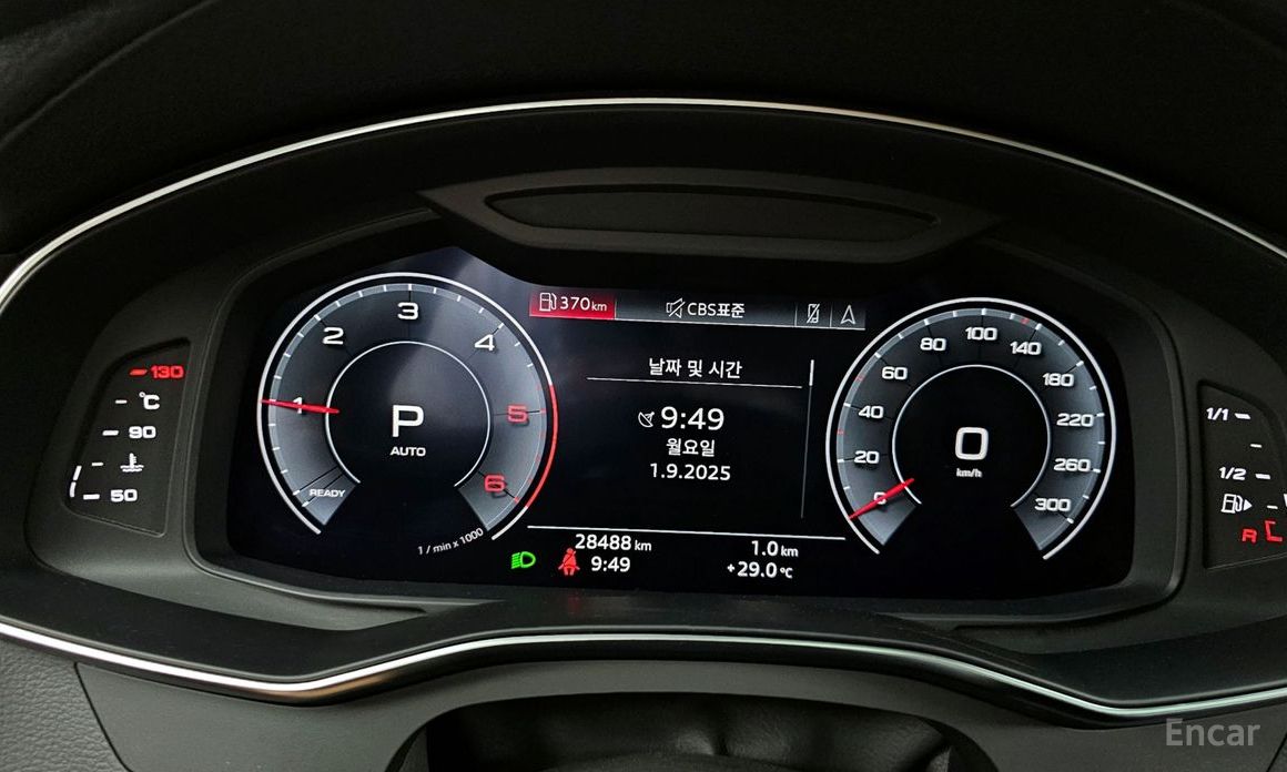 A6 (C8) 40 TDI Quattro Premium 7