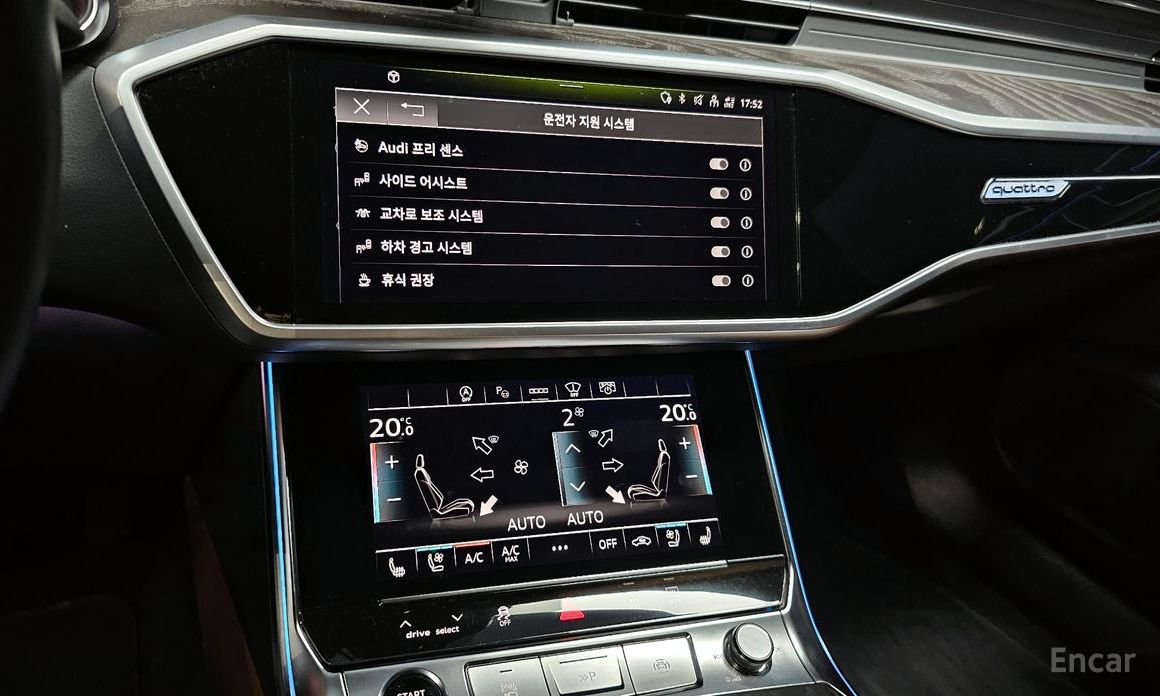 A6 (C8) 40 TDI Quattro Premium 15