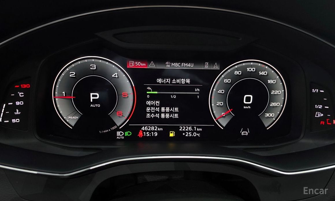 A6 (C8) 40 TDI Quattro Premium 9