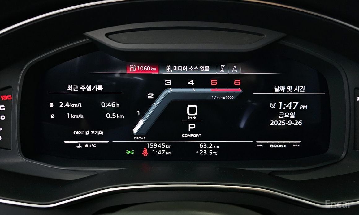 Audi A6 (C8) 40 TDI Quattro Premium №9