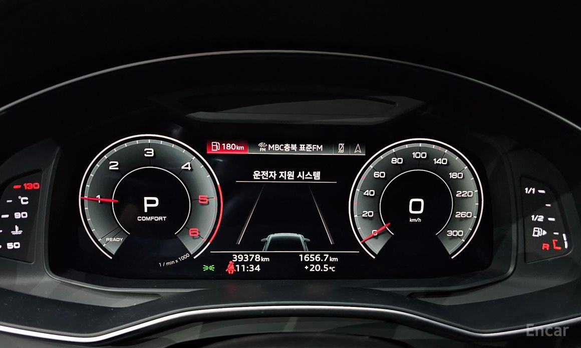 Audi A6 (C8) 40 TDI Quattro Premium №9