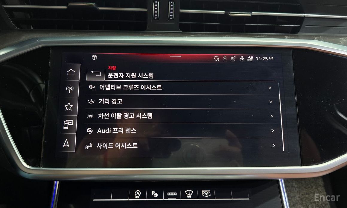 A6 (C8) 40 TDI Quattro Premium 17