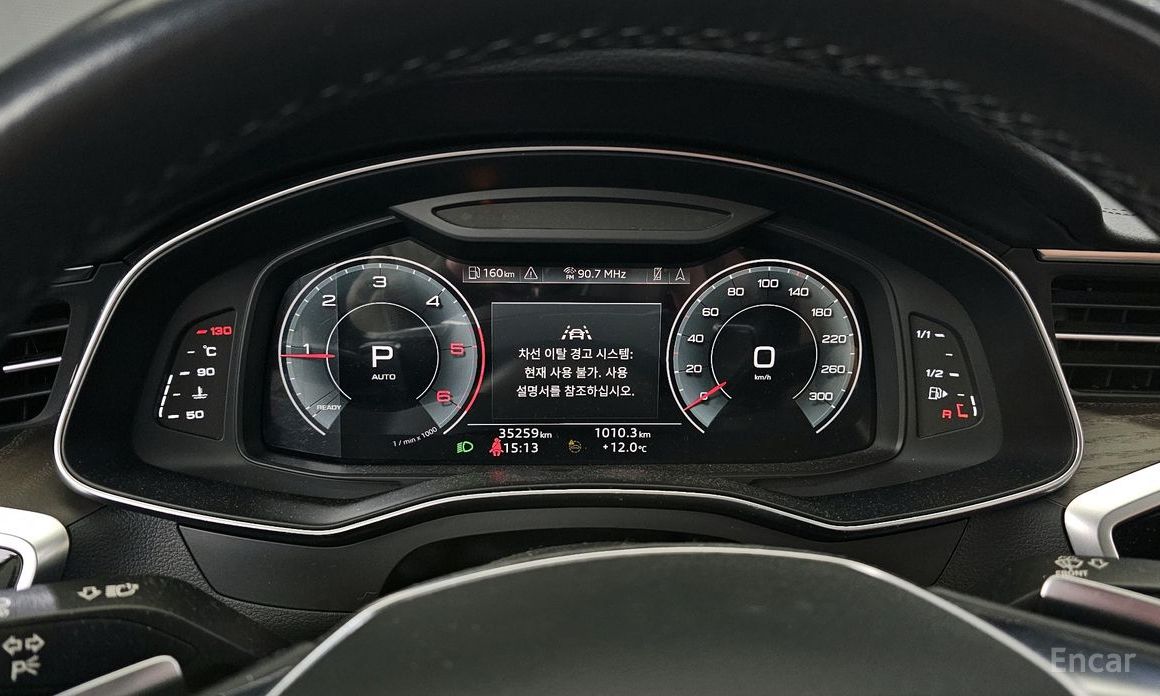 Audi A6 (C8) 40 TDI Quattro Premium №9