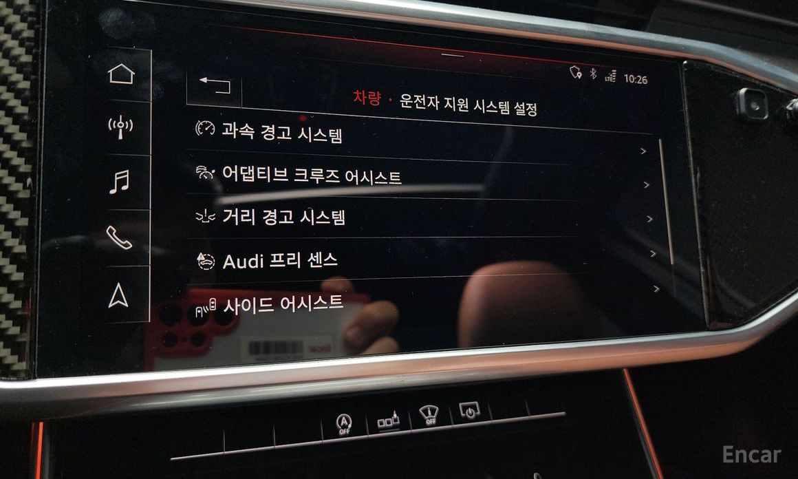 Audi A6 (C8) 40 TDI Quattro Premium №17