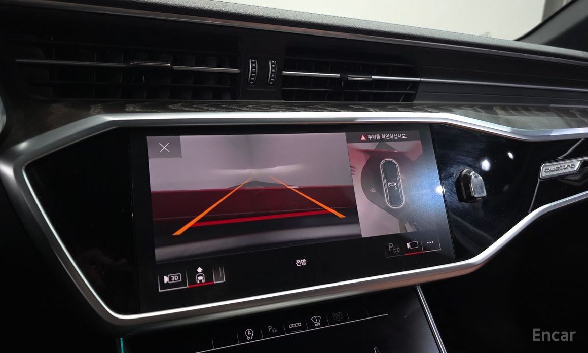 A6 (C8) 40 TDI Quattro Premium 16