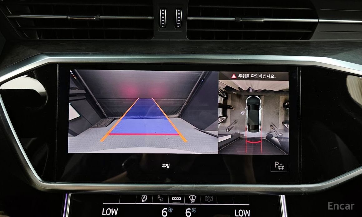 A6 (C8) 45 TDI Quattro Premium 16
