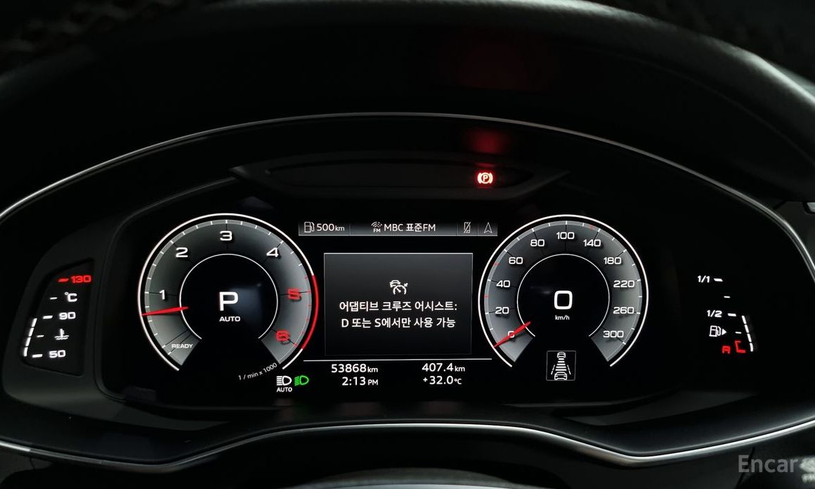Audi A6 (C8) 45 TDI Quattro Premium №9