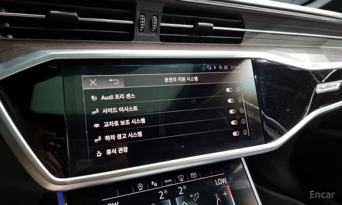 Audi A6 (C8) 45 TDI Quattro Premium №17