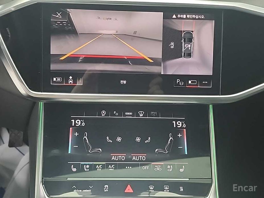 Audi A6 (C8) 45 TDI Quattro Premium №11