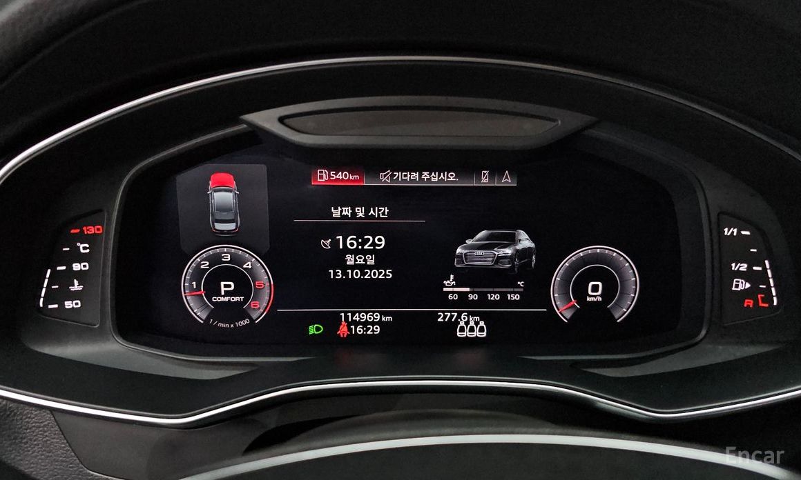 Audi A6 (C8) 45 TDI Quattro Premium №9