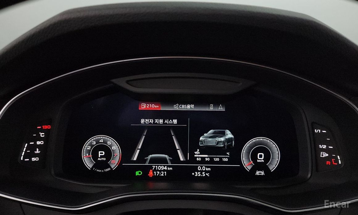 Audi A6 (C8) 45 TFSI Quattro №9