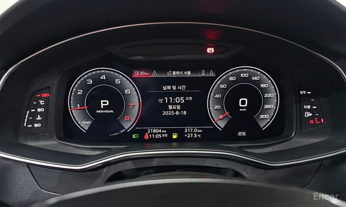 A6 (C8) 45 TFSI Quattro 8