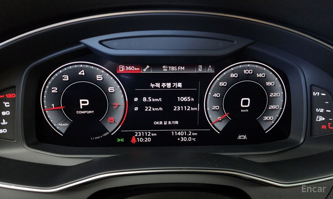 A6 (C8) 45 TFSI Quattro 9