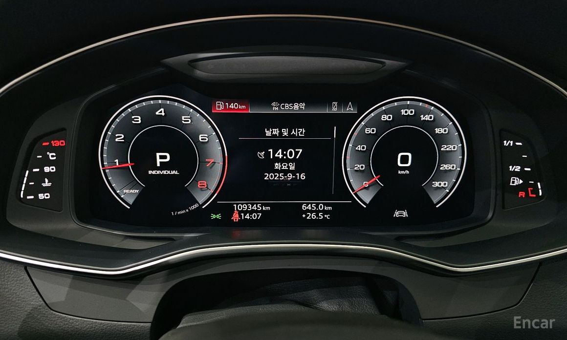 A6 (C8) 45 TFSI Quattro 9