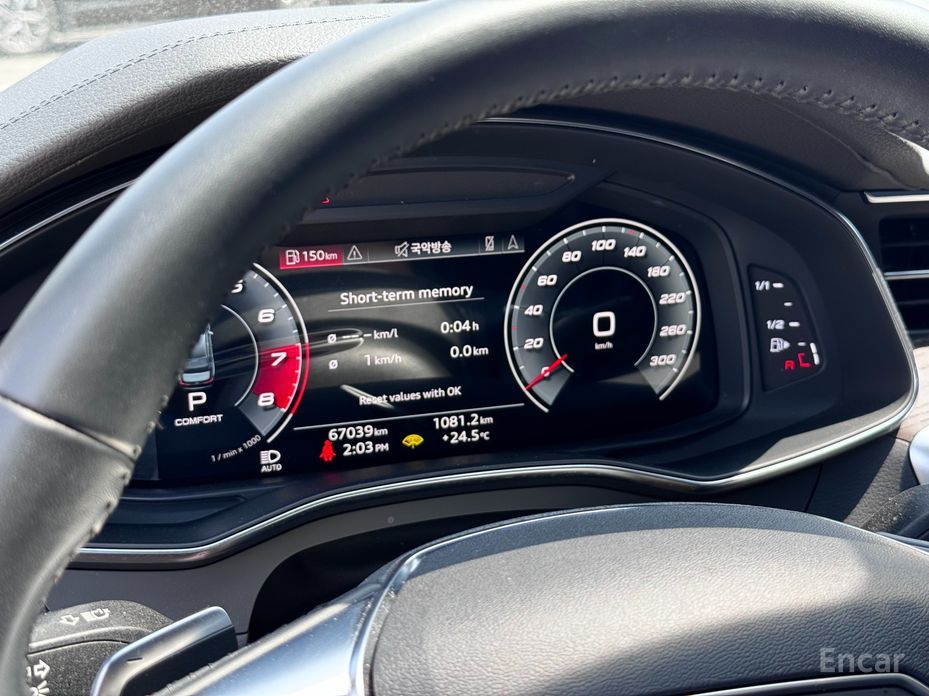 Audi A6 (C8) 45 TFSI Quattro Premium №10