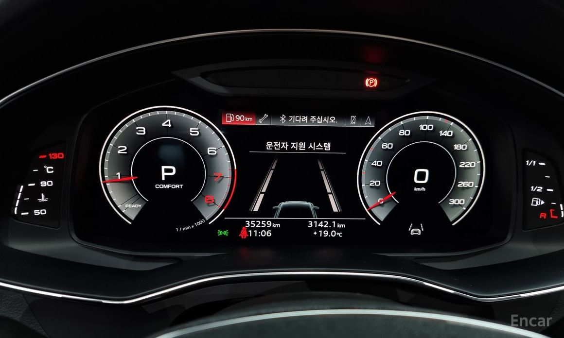 A6 (C8) 45 TFSI Quattro Premium 9