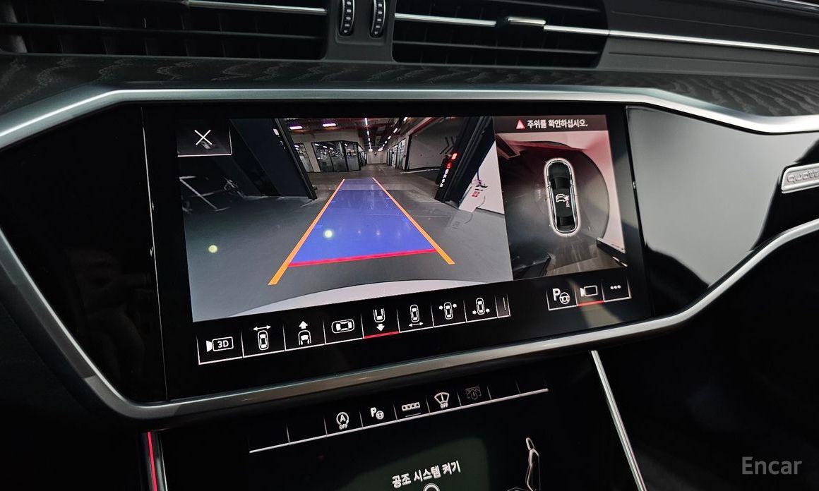 A6 (C8) 45 TFSI Quattro Premium 16