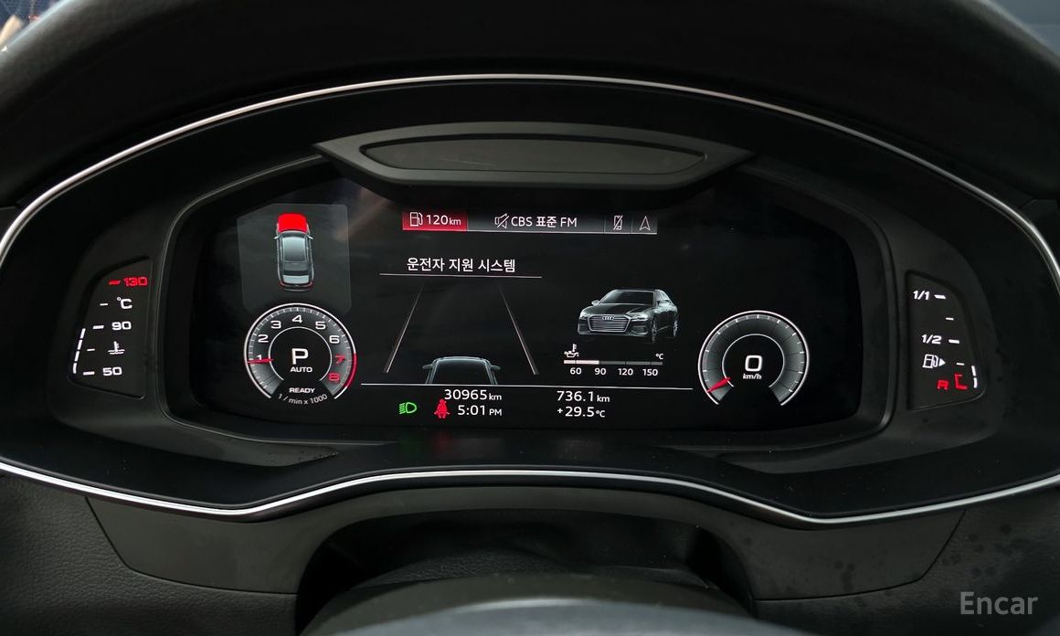 A6 (C8) 45 TFSI Quattro Premium 9