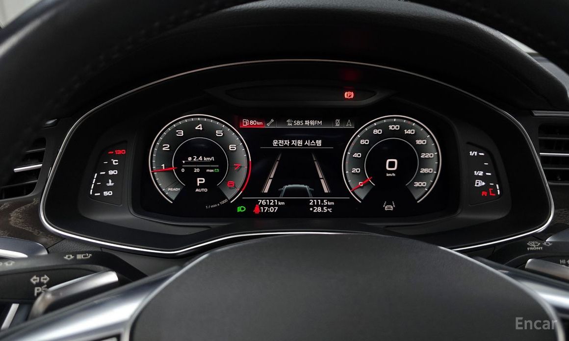 A6 (C8) 45 TFSI Quattro Premium 9