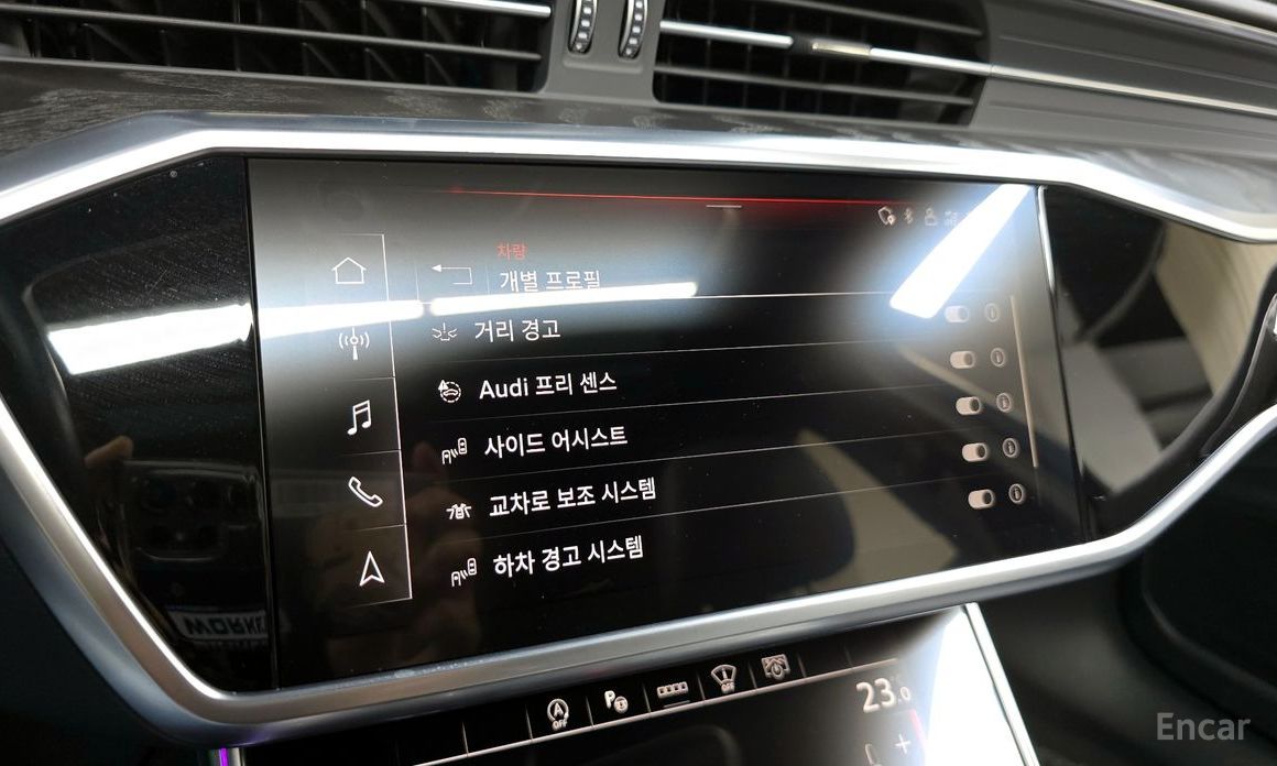 A6 (C8) 45 TFSI Quattro Premium 17