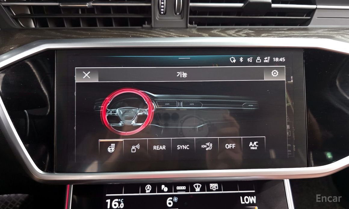 A6 (C8) 45 TFSI Quattro Premium 18