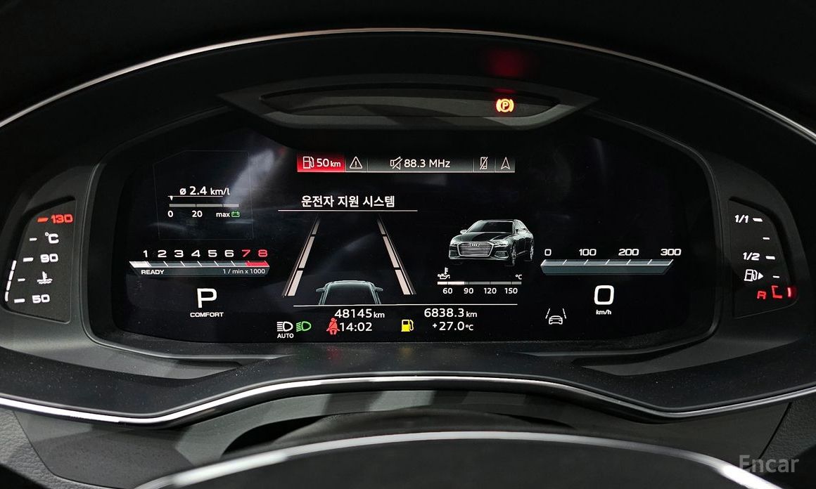A6 (C8) 45 TFSI Quattro Premium 9
