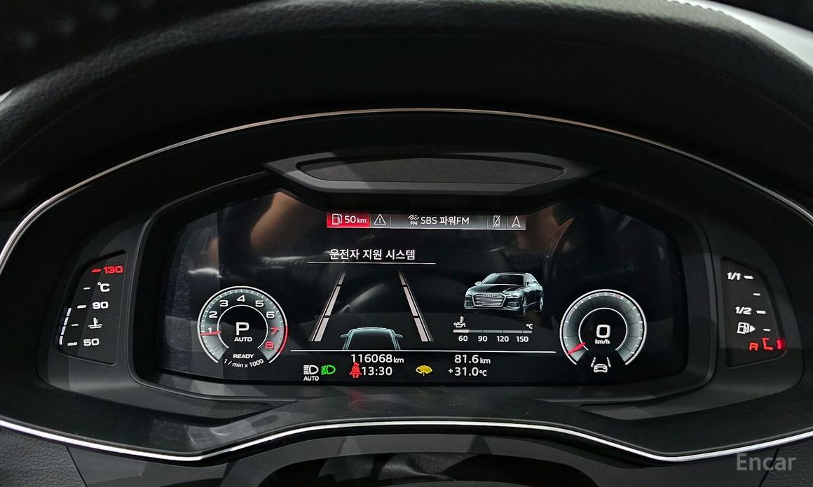 Audi A6 (C8) 45 TFSI Quattro Premium №9