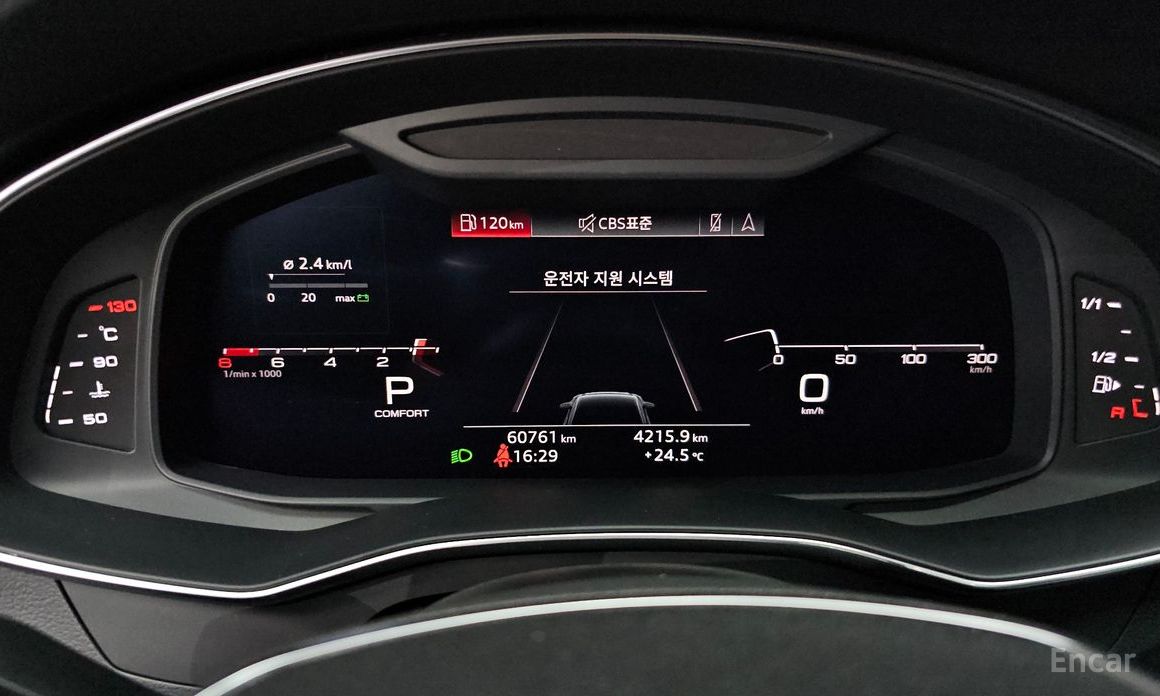 A6 (C8) 45 TFSI Quattro Premium 9