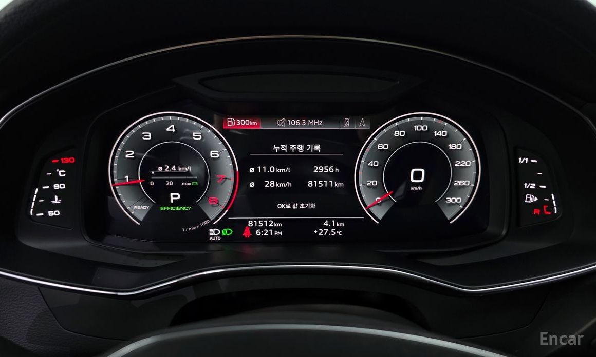 Audi A6 (C8) 45 TFSI Quattro Premium №9
