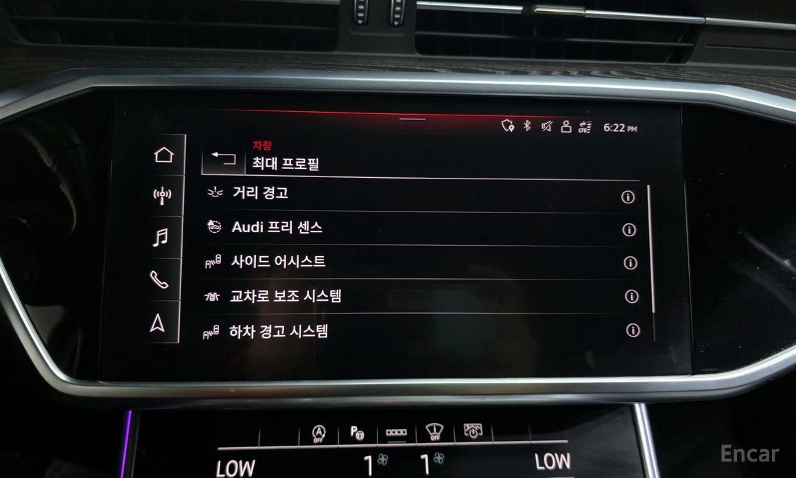 Audi A6 (C8) 45 TFSI Quattro Premium №17