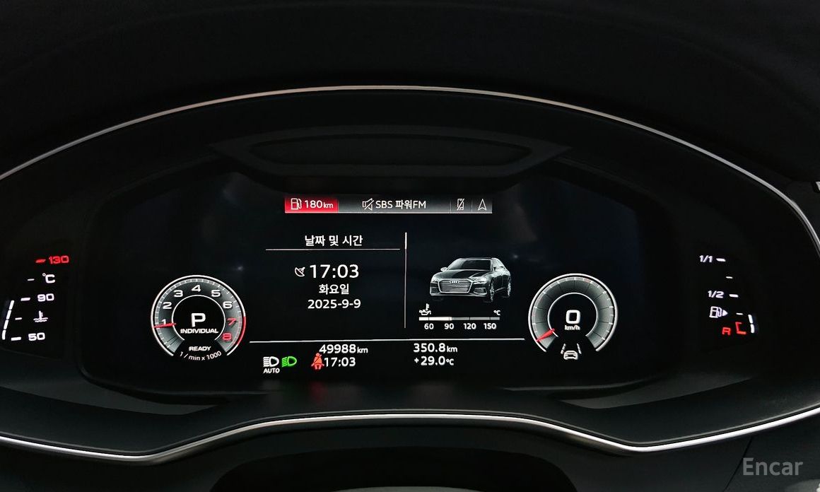 A6 (C8) 45 TFSI Quattro Premium 9