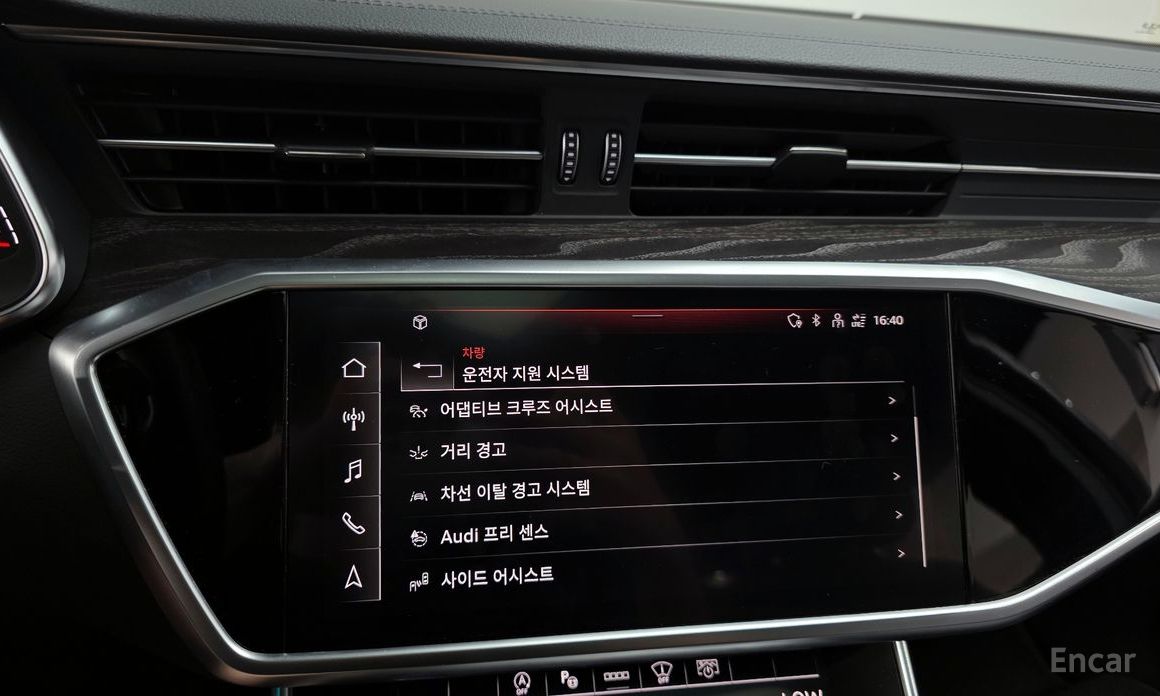 A6 (C8) 45 TFSI Quattro Premium 16