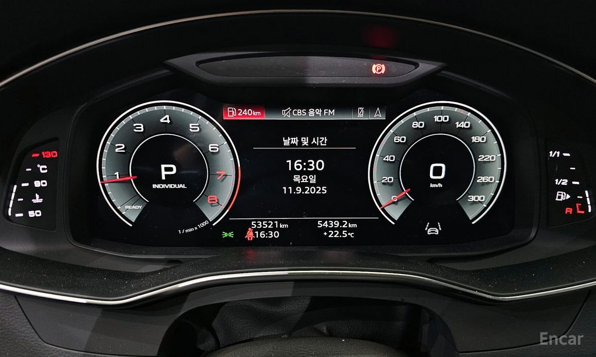 A6 (C8) 45 TFSI Quattro Premium 9