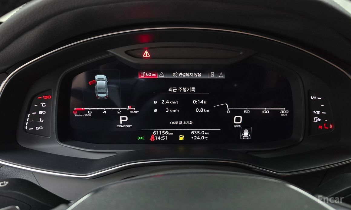 Audi A6 (C8) 45 TFSI Quattro Premium №9