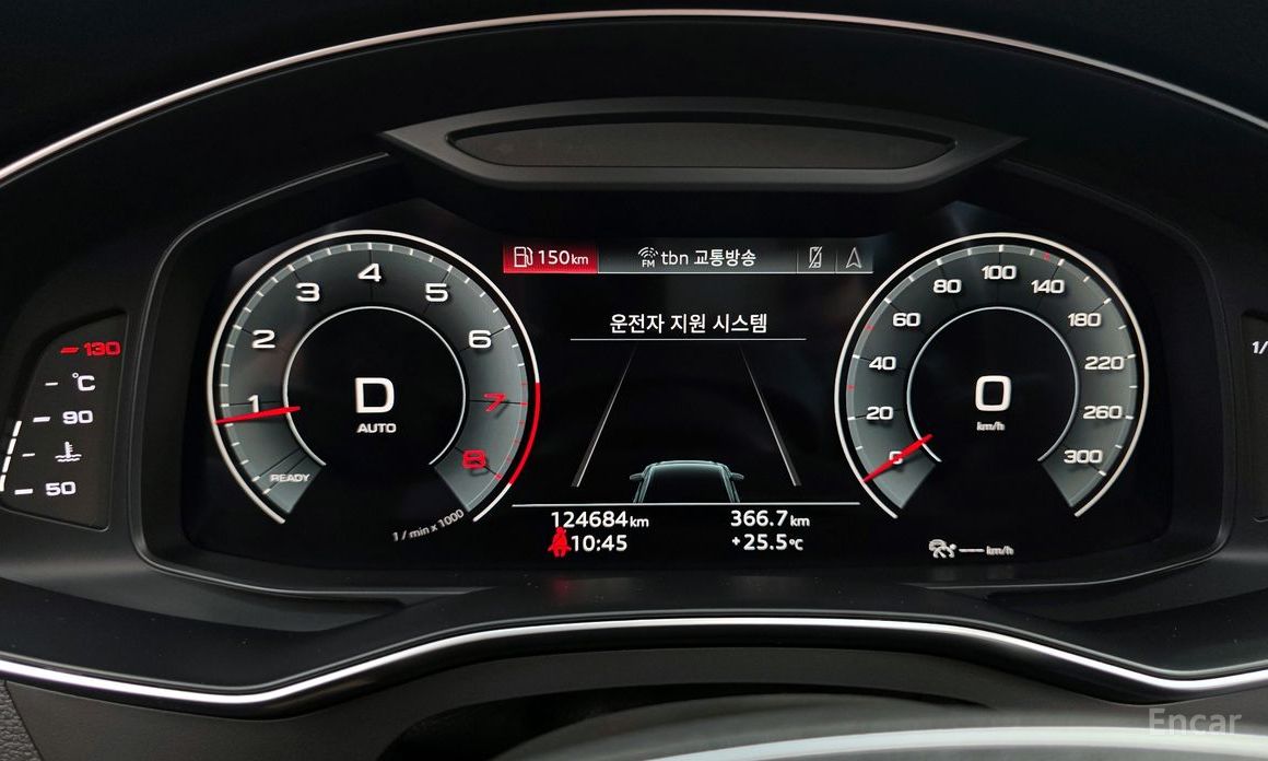 Audi A6 (C8) 45 TFSI Quattro Premium №9