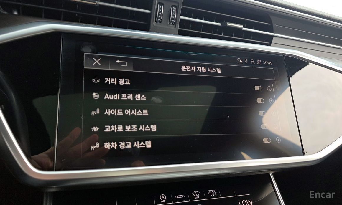 Audi A6 (C8) 45 TFSI Quattro Premium №17