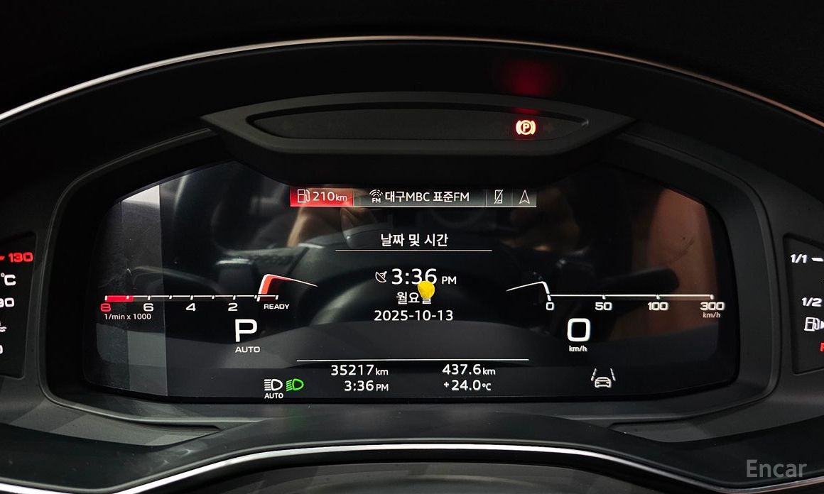 A6 (C8) 45 TFSI Quattro Premium 9