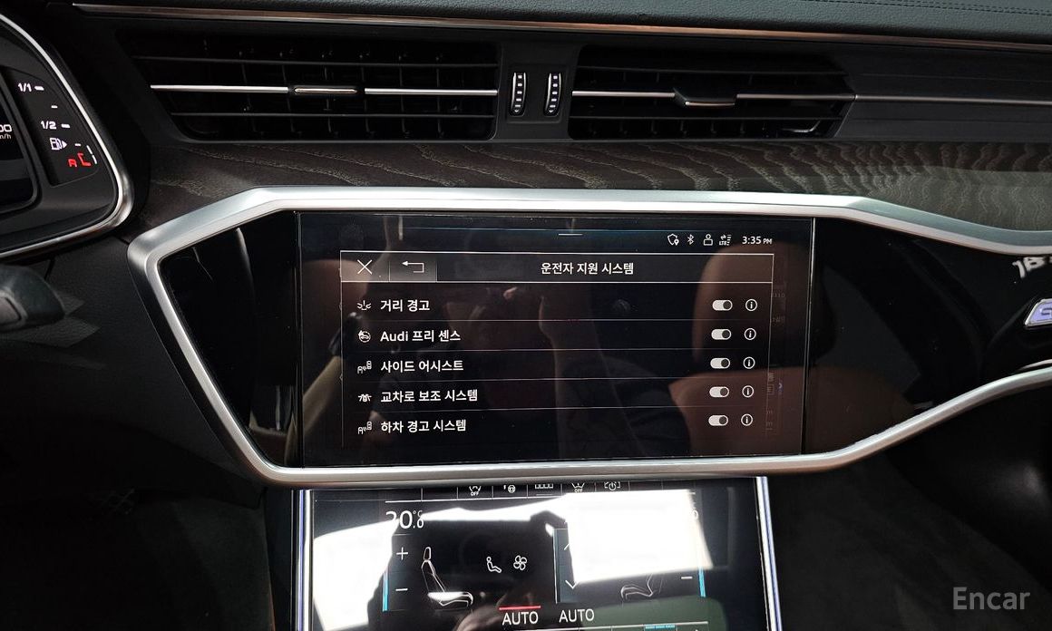 A6 (C8) 45 TFSI Quattro Premium 19