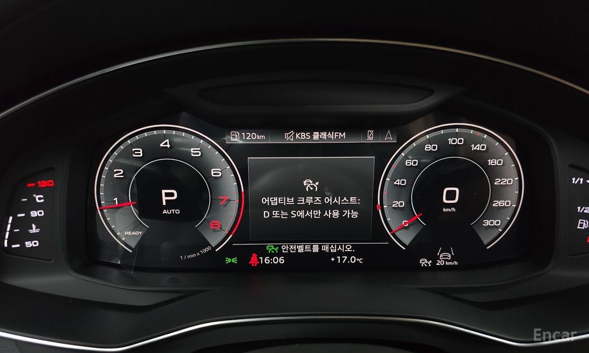 Audi A6 (C8) 45 TFSI Quattro Premium №9